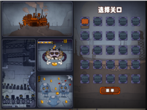 保卫机器人HTML游戏源码-海拥资源库-神级源码资源网