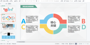 海拥资源库-神级源码资源网