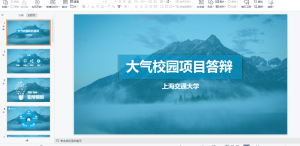 海拥资源库-神级源码资源网