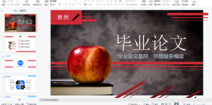 海拥资源库-神级源码资源网