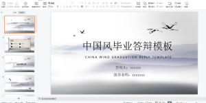 海拥资源库-神级源码资源网