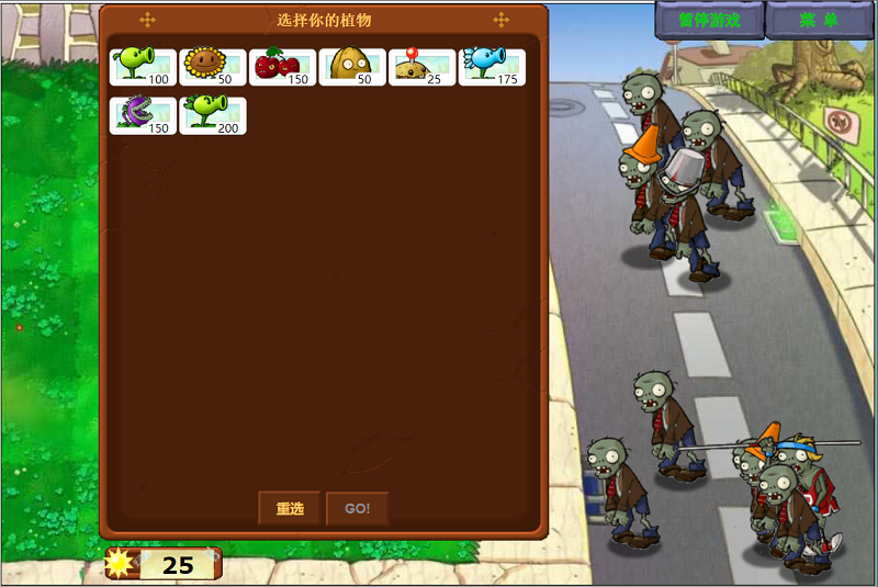 海拥资源库-神级源码资源网