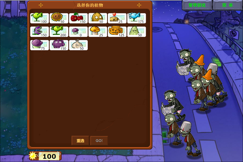 海拥资源库-神级源码资源网