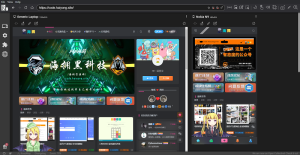 响应式调试软件-海拥资源库-神级源码资源网