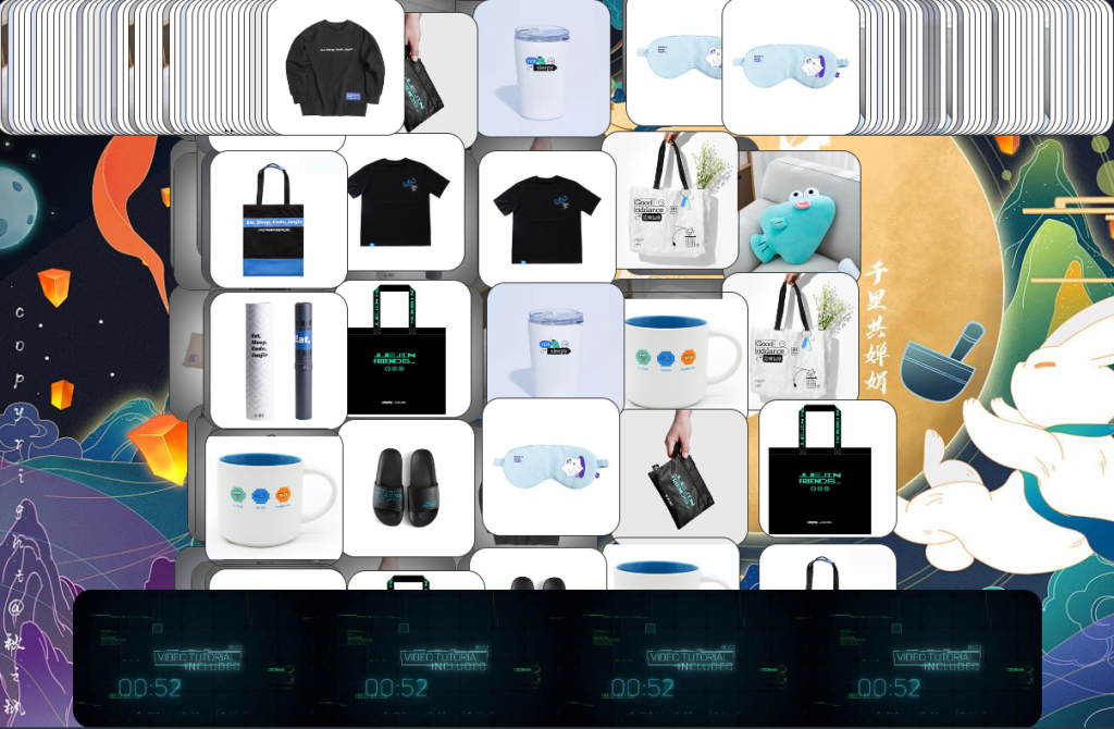 QQ截图20221111205257