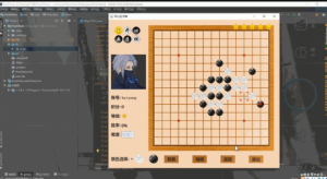 Java五子棋小游戏源码-海拥资源库-神级源码资源网