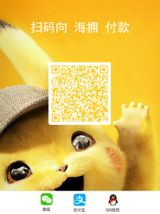 一分钱买个教训-海拥资源库-神级源码资源网