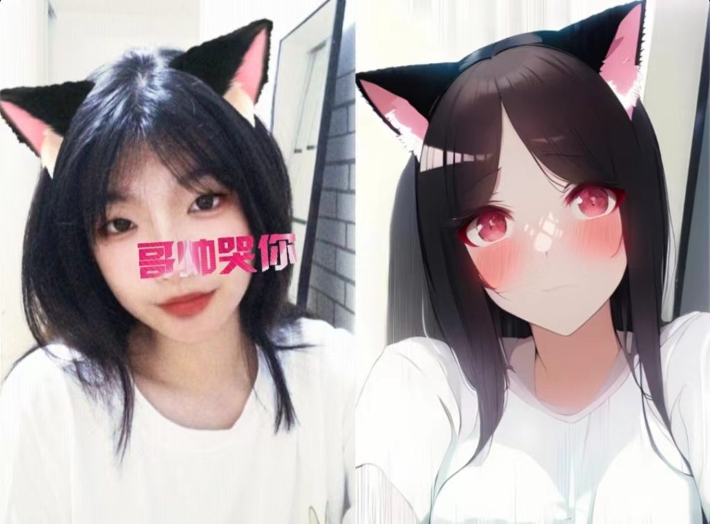 图片[4]-【AI绘画】意间AI同款，抖音小红书同款，自拍转动漫图，真人转手绘-海拥资源库-神级源码资源网