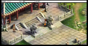 屠龙2.5D游戏源码(demo)-海拥资源库-神级源码资源网