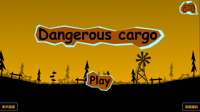 危险的货车游戏源码 - 海拥资源库-海拥资源库-神级源码资源网