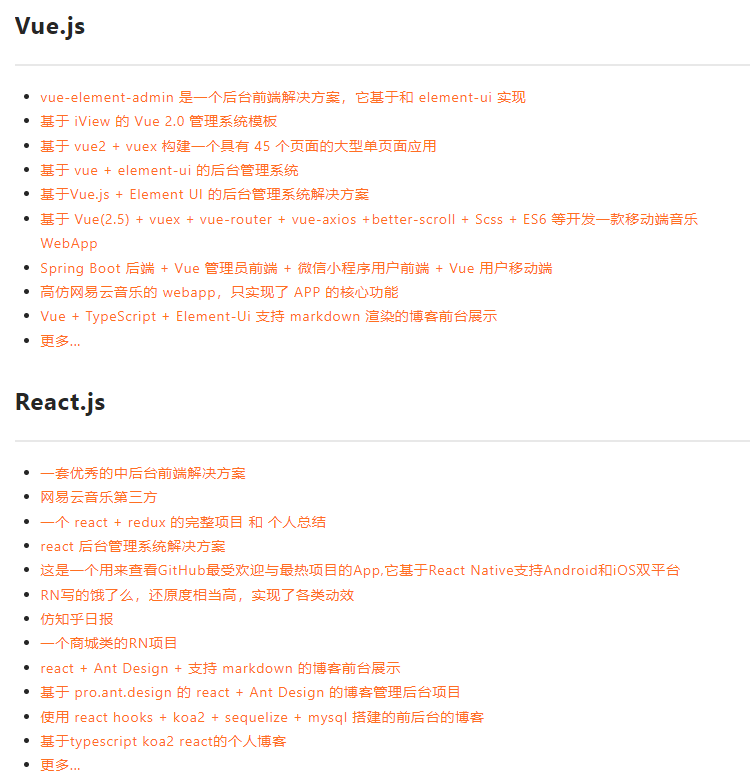 图片[5]-高级前端工程师进阶工具箱 - 海拥资源库