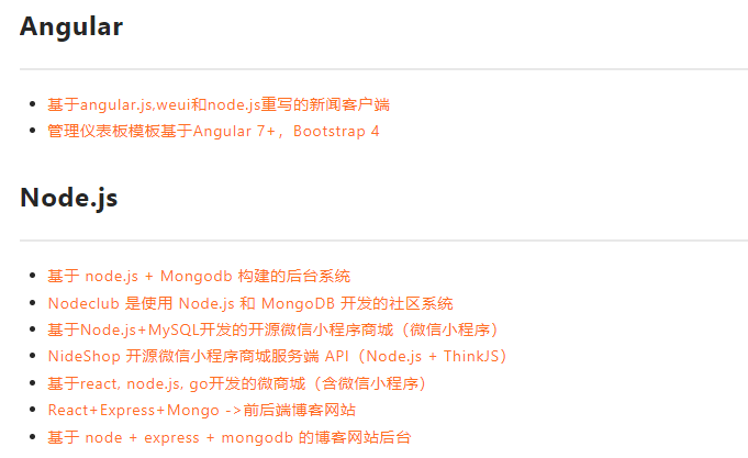 图片[6]-高级前端工程师进阶工具箱 - 海拥资源库