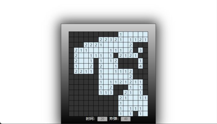 H5经典小游戏扫雷源码-海拥资源库-神级源码资源网