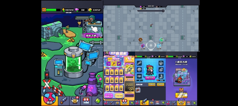 蛋壳特工队游戏源码-海拥资源库-神级源码资源网