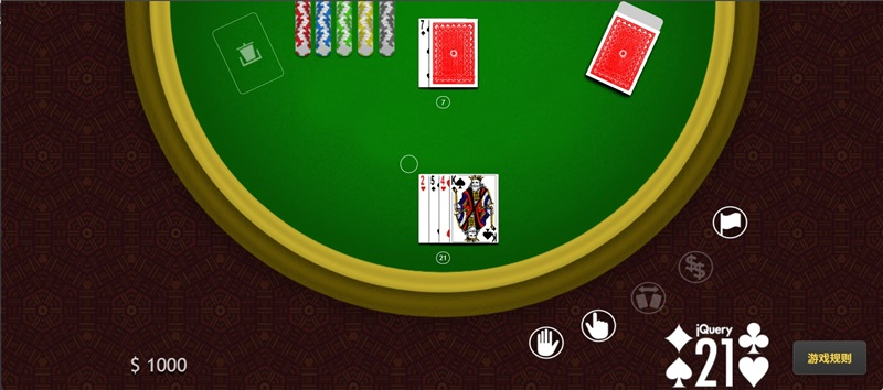 黑杰克21点扑克牌游戏源码-海拥资源库-神级源码资源网