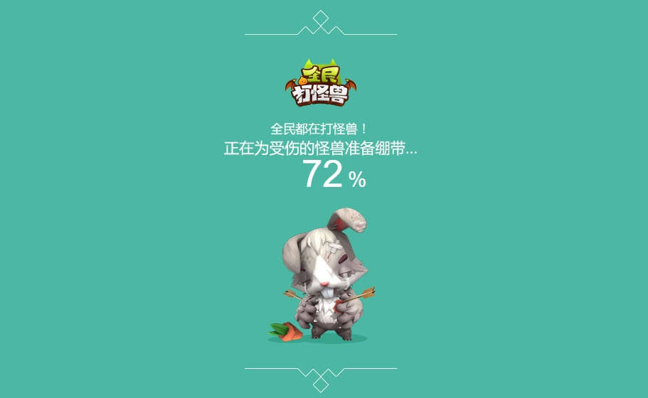 HTML抽绷带游戏源码-海拥资源库-神级源码资源网